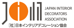 ［社］日本インテリアデコレーション協会